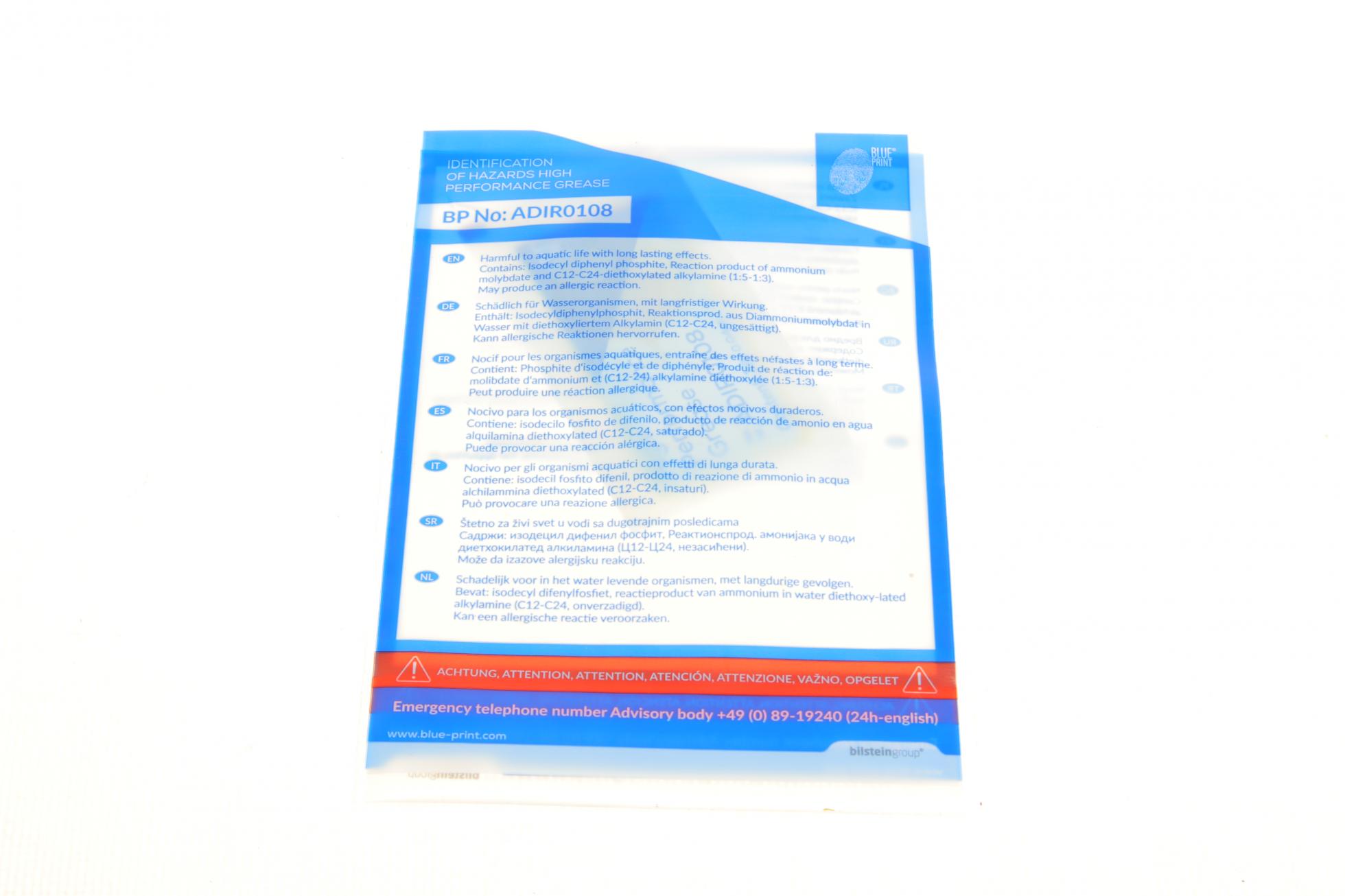 ADP153058 BLUE PRINT